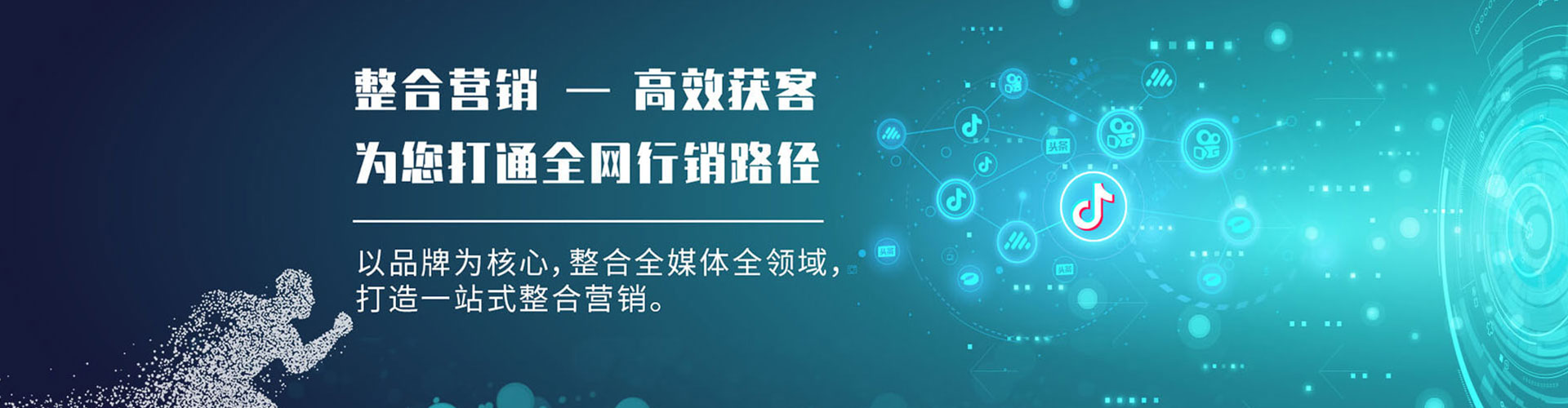 常州百度推广价格