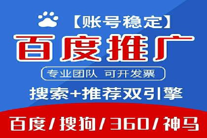 高返点充值攻略：案例分析及实战技巧