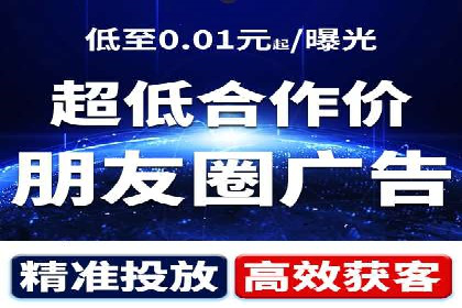 案例分享：SEM推广代运营公司助力企业实现品牌升级